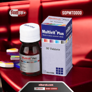 Featured image of Multivit Plus, a multivitamin and multimineral supplement from Square Pharmaceuticals Ltd.