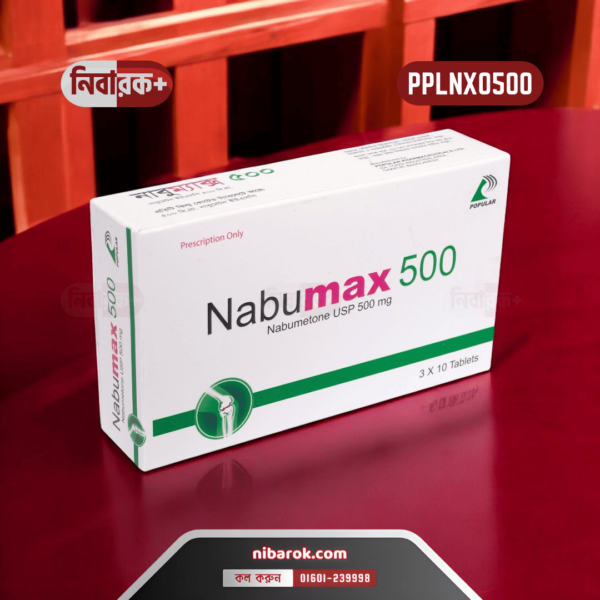 NABUMAX-500 PPLNX0500 ,NIBAROK