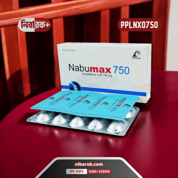 NABUMAX-750 PPLNX0750 ,NIBAROK