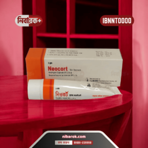 Neocort Ointment container and packaging.