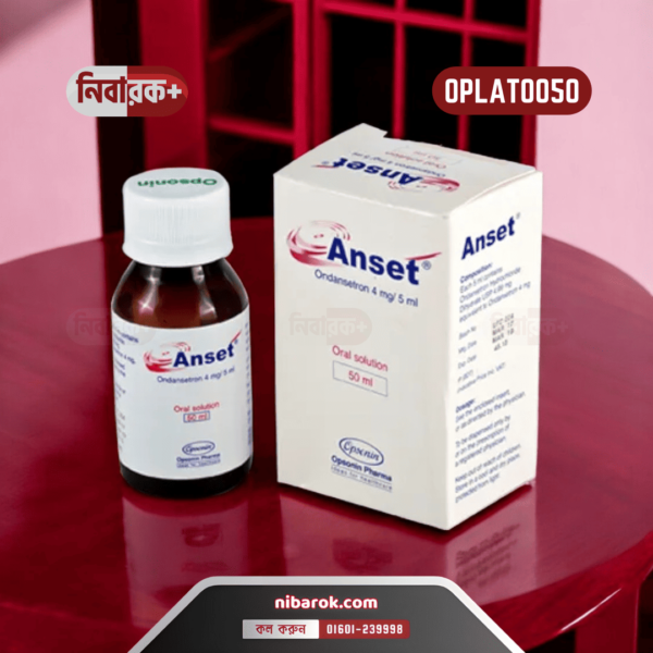 A bottle of Anset 50 ml oral solution by Opsonin Pharma, a treatment for nausea and vomiting caused by chemotherapy, radiotherapy, and surgery.