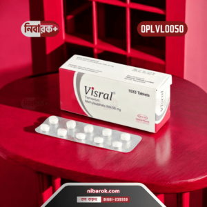 Visral 50 tablets with packaging