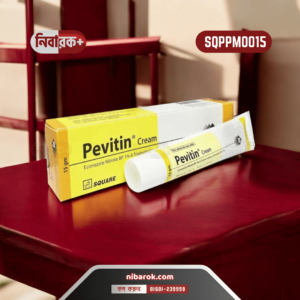 PEVITIN 15 CREAM SQPPM0015, NIBAROK