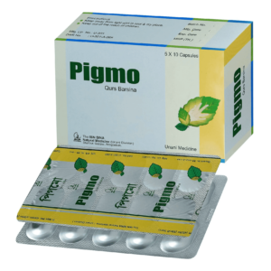 A bottle of Pigmo capsules by The IBN SINA Pharmaceutical Industry Ltd., designed for the treatment of Vitiligo or Leucoderma.