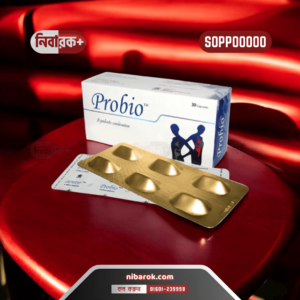 Image of Probio probiotic capsules by Square Pharmaceuticals with 4 billion CFUs, in packaging for digestive health support.