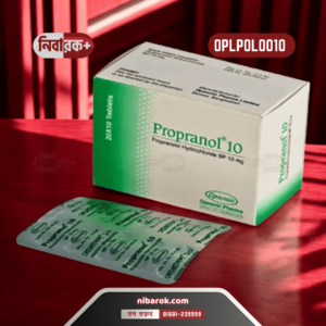 PROPRANOL-10MG OPLPOL0010 ,NIBAROK