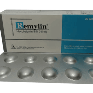 A box of Remylin 0.5 tablets with detailed product information on the packaging.