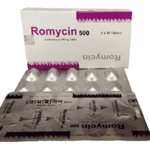 A pack of Romycin 500 mg tablets on a white background.