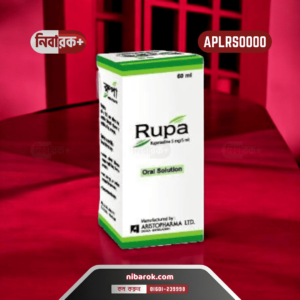 Rupa-Aid Oral Solution bottle from Labaid Pharmaceuticals, non-sedating allergy relief solution.