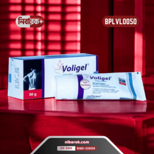 VOLIGEL-50 BPLVL0050 ,NIBAROK