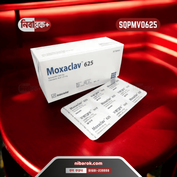 Moxaclav 625 tablet packaging by Square Pharmaceuticals