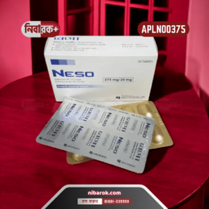 Neocort Ointment container and packaging.