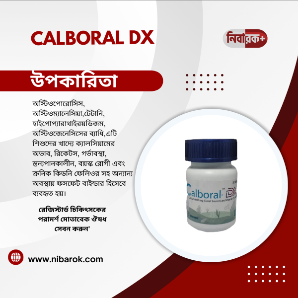 CALBORAL DX - Nibarok