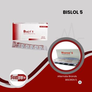 BISLOL 5 Tablet Packaging