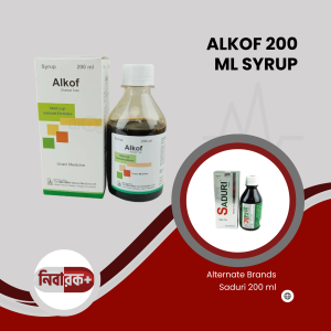 alkof syrup bottle front view