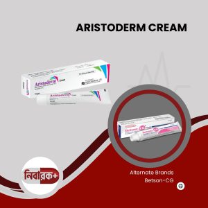 Aristoderm Cream for skin infections