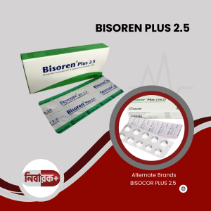 BISOREN PLUS 2.5 – Effective Hypertension Treatment for Heart Health