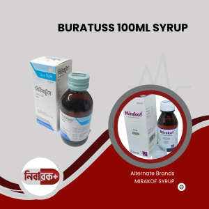 BURATUSS 100ML SYRUP bottle front view with label