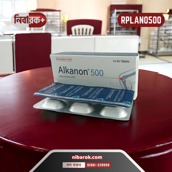 A blister pack of Alkanon 500 mg tablets for treating osteoarthritis and rheumatoid arthritis.