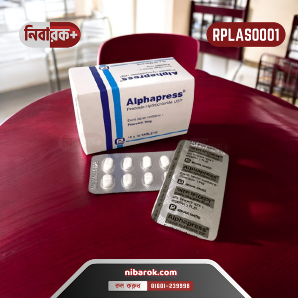 Alphapress 1 tablet packaging containing Prazosin Hydrochloride 1 mg by Renata Pharma Ltd.