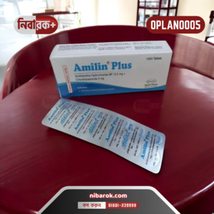 Amilin Plus tablet blister pack containing tablets, labeled with dosage and brand information.