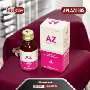 Az 35 ml Suspension bottle by Aristopharma Ltd. displayed on a white background.