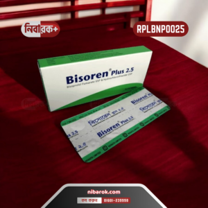 Bisoren Plus 2.5 tablets for hypertension treatment.