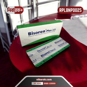 Bisoren Plus 2.5 tablets for hypertension treatment.