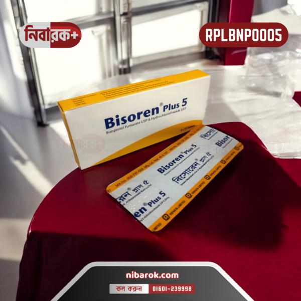 A blister pack of Bisoren Plus 5 tablets for hypertension treatment, with clear dosage and composition labeling.