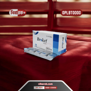 A packet of Broket 1 tablets with Ketotifen Fumarate 1 mg by Orion Pharma Ltd.