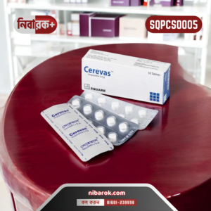 A strip of Cerevas 5 tablets, used for cognitive enhancement and neurological conditions.