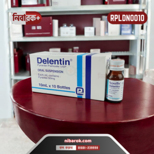 Bottle of Delentin Suspension 10ml containing Pyrantel Pamoate.