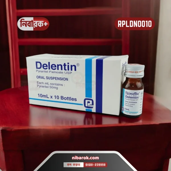 Bottle of Delentin Suspension 10ml containing Pyrantel Pamoate.