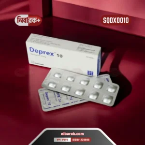 Deprex 10 Tablet – Atypical antipsychotic for treating schizophrenia and bipolar disorder.