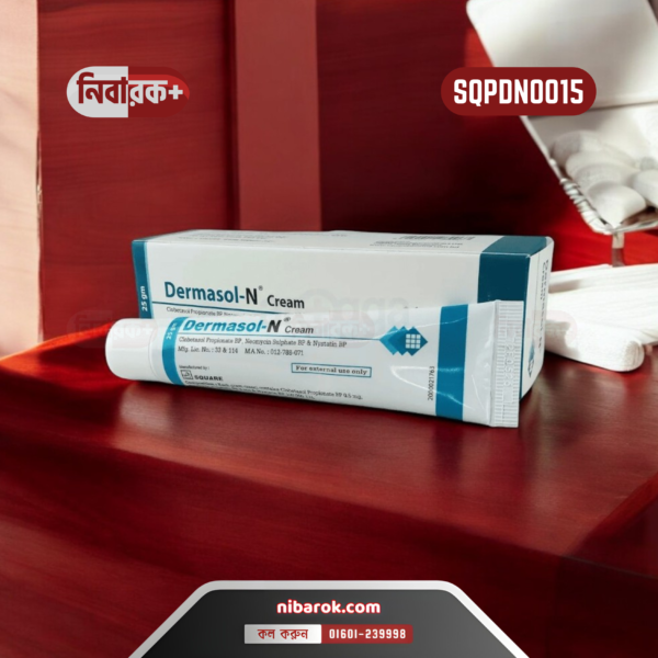 Tube of topical ointment for treating psoriasis, eczema, and skin inflammation, with combined anti-inflammatory, antibiotic, and antifungal properties