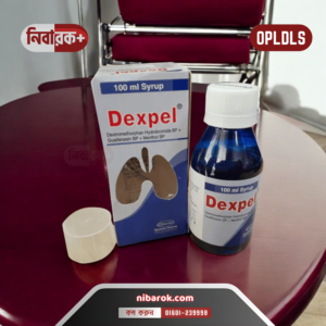 Dexpel Syrup bottle, 100 ml, for cough and congestion relief with Guaifenesin, Dextromethorphan, and Menthol.