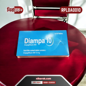 Diampa 10 Tablet with packaging and Renata Pharma branding.