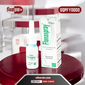 Flonaspray Nasal Spray by Square Pharmaceuticals, containing 50mcg Fluticasone Propionate per spray.