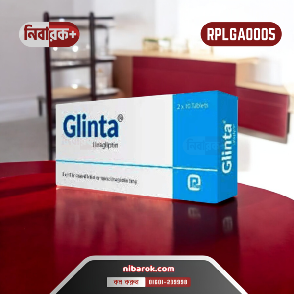 Glinta 5 Tablet packaging with Linagliptin 5mg by Renata Pharma