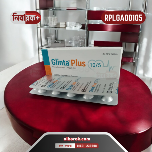 Image of Glinta Plus 10/5 tablet packaging showing its composition, price, and brand information from Renata Limited.