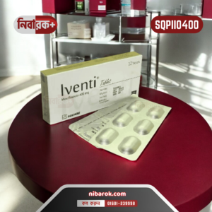 Iventi 400 mg Moxifloxacin tablet by Square Pharmaceuticals for treating bacterial infections.