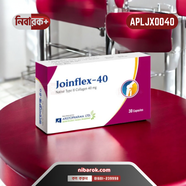 A blister pack of Joinflex 40 capsules designed for joint health and mobility.