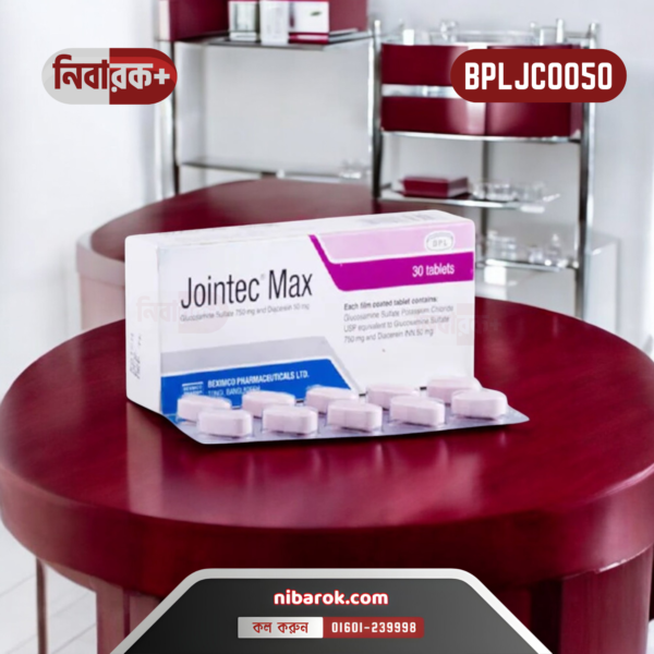 Jointec Max box with glucosamine and diacerein dosage details.