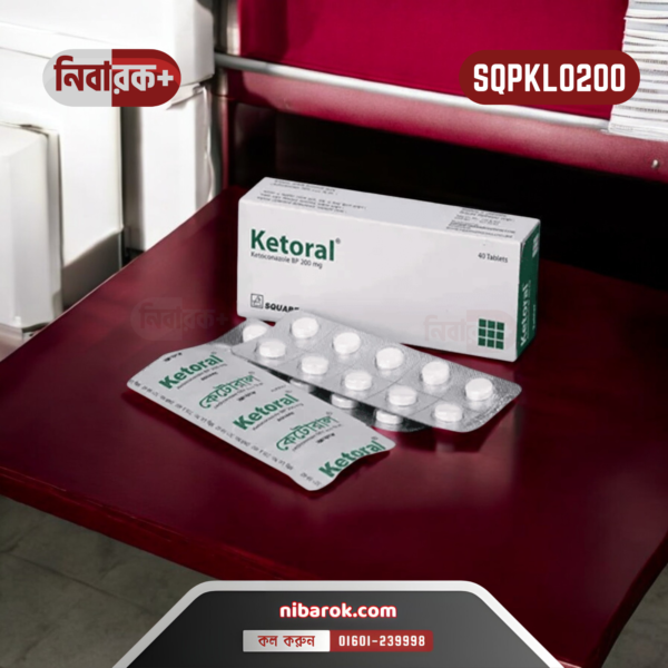 Ketoral 200 mg tablet for treating fungal infections, manufactured by Square Pharmaceuticals.