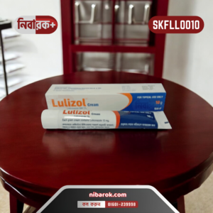 Tube of Lulizol 10 Cream by SK+F for effective antifungal treatment