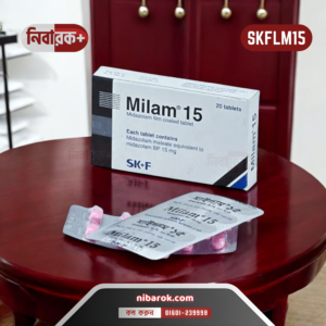 Milam 15 Tablet by SK+F, containing 15mg Midazolam for sedation and insomnia treatment.