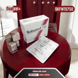 Image of Nabumet 750 tablet packaging showing 750 mg dosage for osteoarthritis and rheumatoid arthritis.