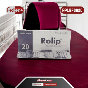 Image of Rolip 20 tablets, a cholesterol-lowering medication by Renata Pharma Ltd., in its packaging.