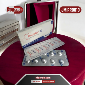 Pack of Rovator 10 tablets containing Rosuvastatin 10mg.