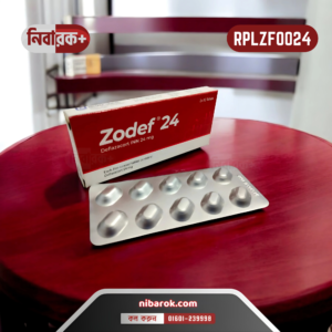 An image of Zodef 24mg tablet packaging, showcasing the Renata Limited logo, tablet strength, and product description.An image of Zodef 24mg tablet packaging, showcasing the Renata Limited logo, tablet strength, and product description.